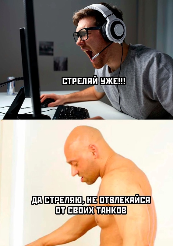 Картинки и мемы, всем хороших выходных