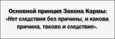 Жизнь-это везение?