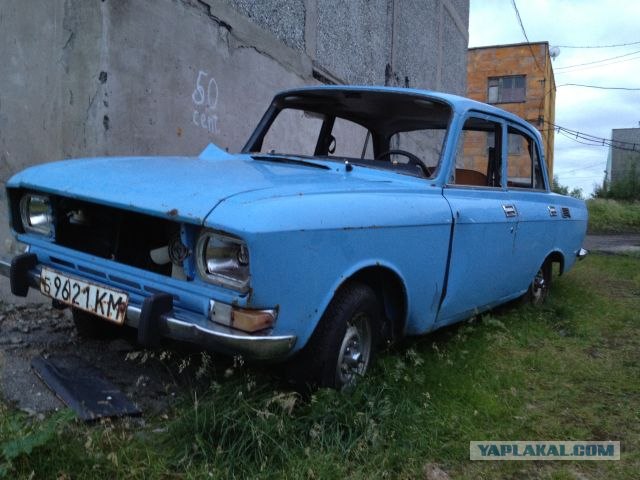 Москва-Воркута.Или туда и обратно.