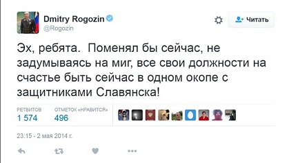 “Иной раз кажется, что написать заявление и уйти на фронт — это самое легкое решение. Но за каждым из нас стоят граждане”.