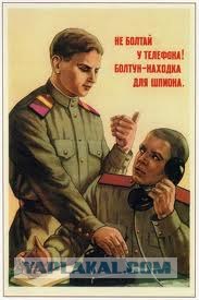 Армия по срочке. Отчёт №4