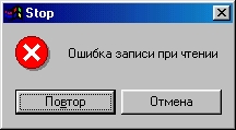 Сборище лютых баянов из закромов
