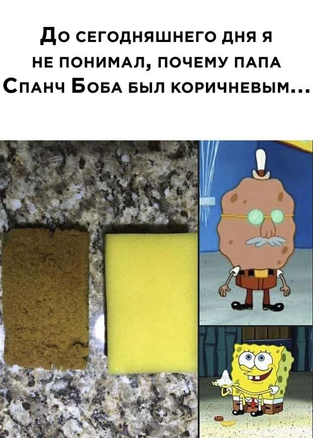 Так себе картинки 01.10.22