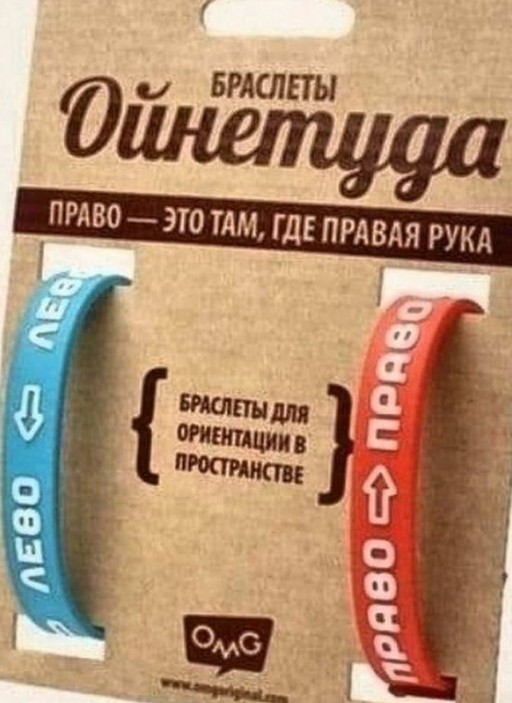 Немного картинок для настроения - 114