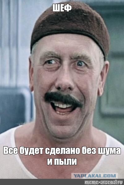 Пандемия съехавших крыш - разновидности болезни. Россия и мир. Часть 44.
