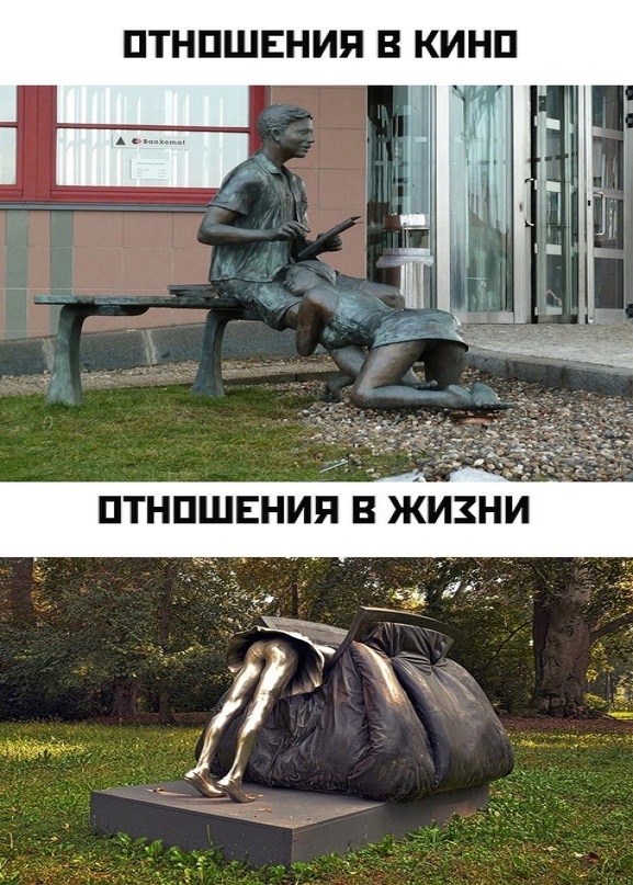 Немного картинок для настроения - 125