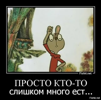 "Ой, а у вас тут жопа треснула..." Или массовые отзывы на "качественные" джинсы