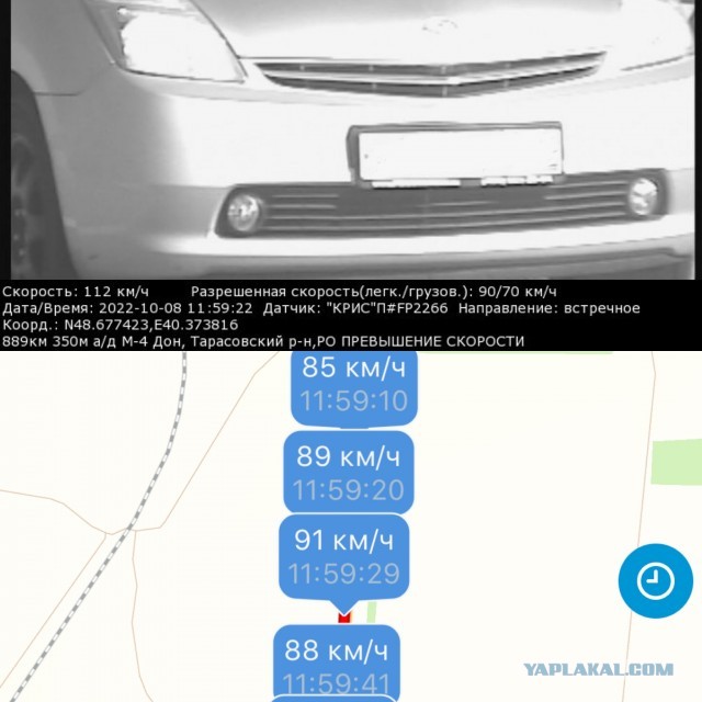 Власти рассказали, как жители Ростовской области уничтожают дорожные камеры