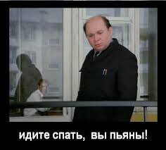 Эти фразы из советских фильмов прочно вошли в нашу жизнь (55 фраз)