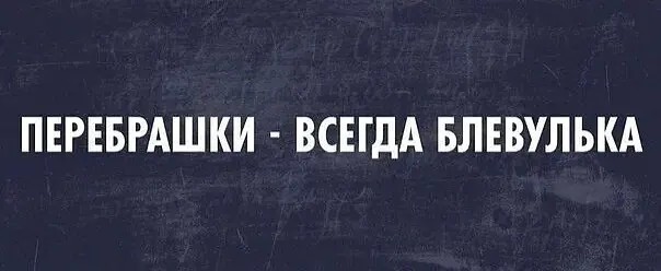 Юмор в картинках и без