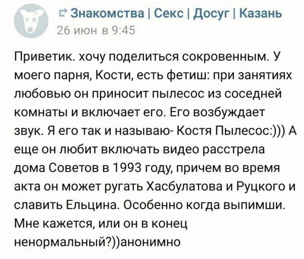 Народная меДИЧина 5024