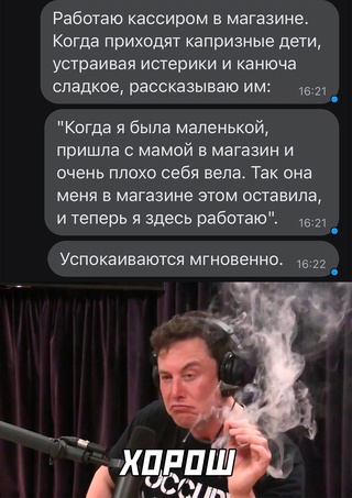 Картинки и мемы, выходные продолжаются