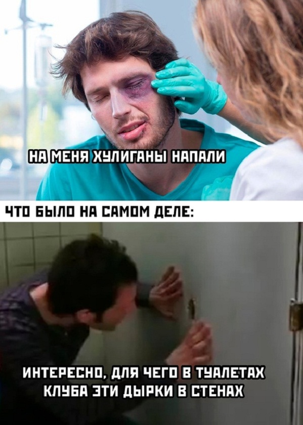 Немного картинок для настроения - 127