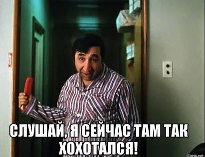 Очень смешная история от детского тренера по футболу
