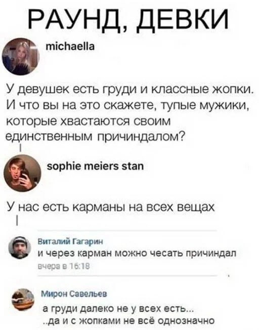 Немного картинок для настроения - 137