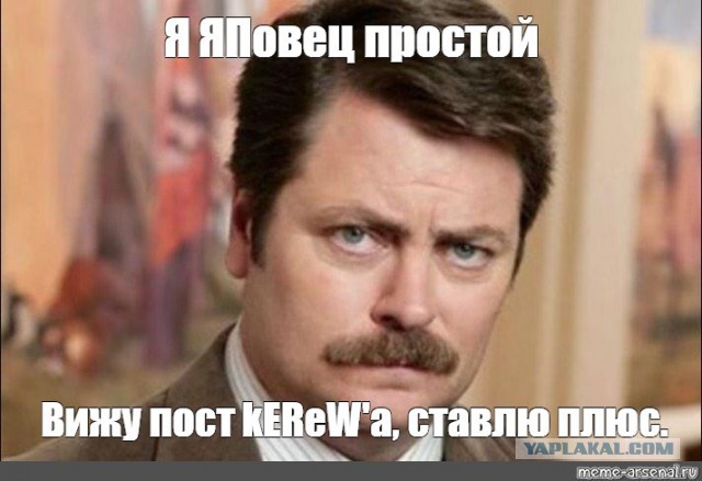 Моменты