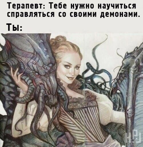 Картинки и мемы, всяко разно - 171