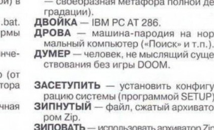 Напишем код