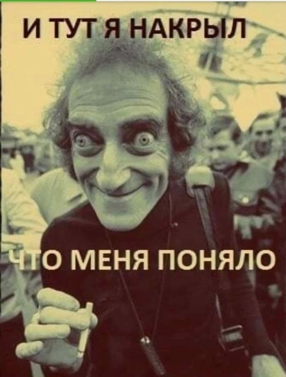 Картинки и мемы, всяко разно - 179
