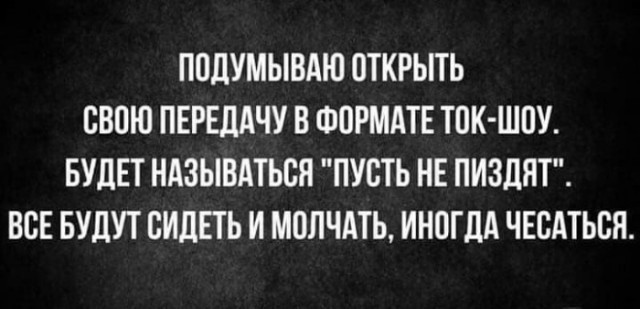Пятая подборка самых баянистых баянов! Ностальгируем...