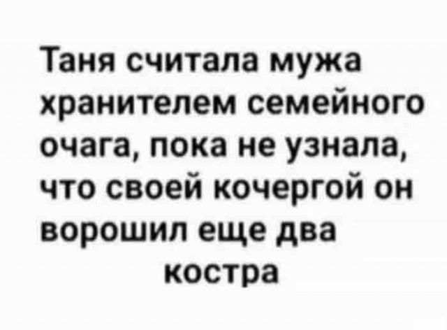 Сотка отборных баянов картиночной направленности