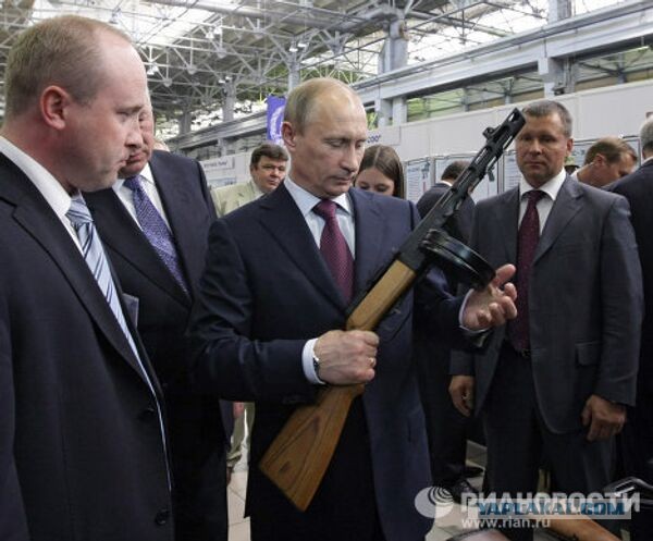 Путин призвал расселять людей из трущоб