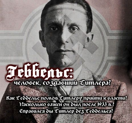 Выведите войска! Выведите войска отовсюду вояки проклятые.