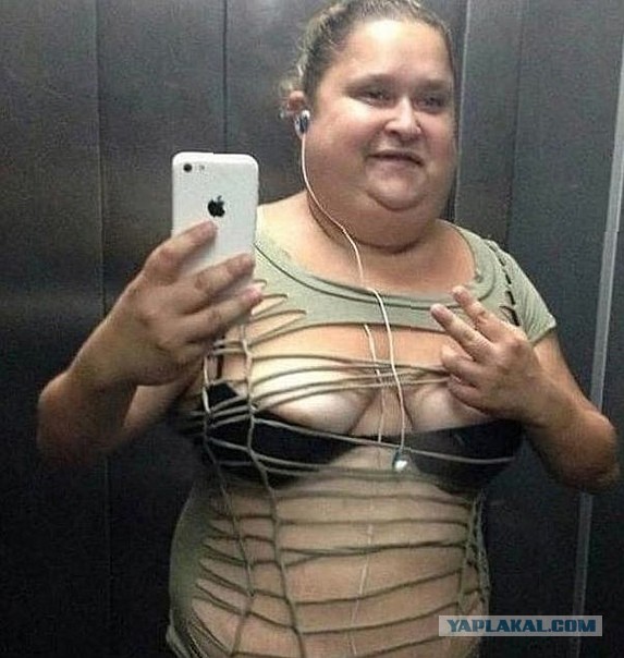 Пофотались и довольны