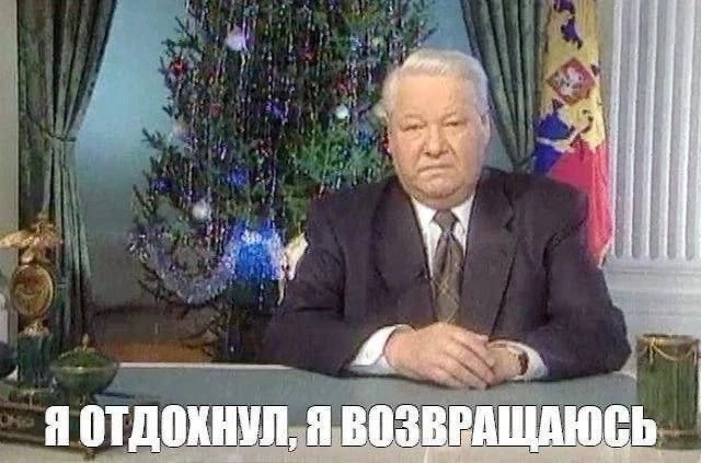 Картинки от Scodero