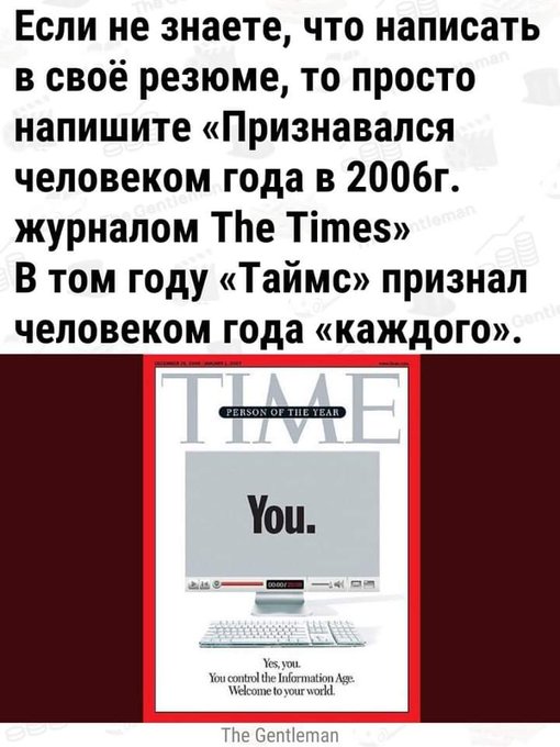 Десять пятничных картинок