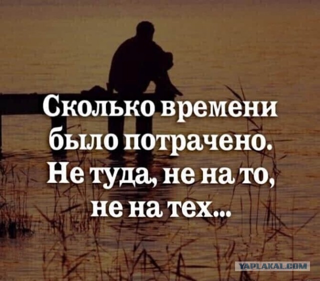 Всего понемногу. От 24.02.24