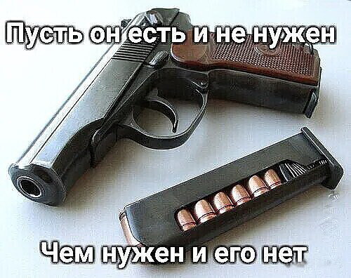 20 озверевших подростков избили мужчину в Подмосковье