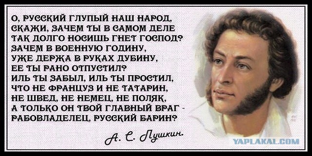 И снова Д.А.Медведев