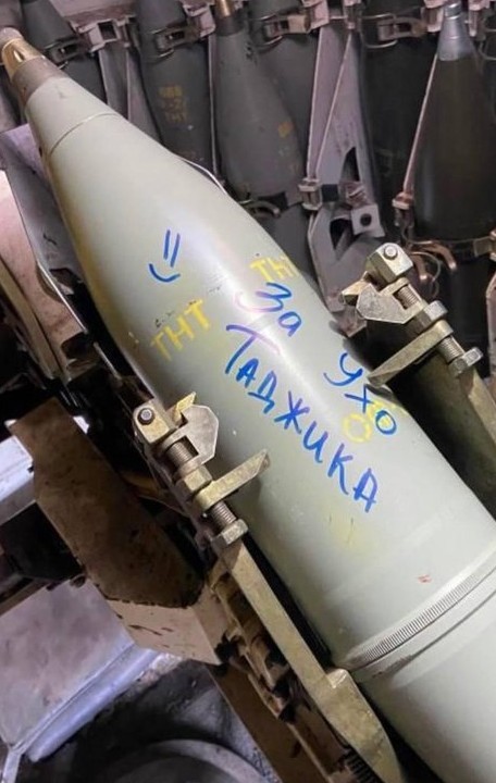 Это по заказчикам уже? Или пока только по сочувствующим?