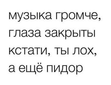 Всего понемногу. От 05.07.24