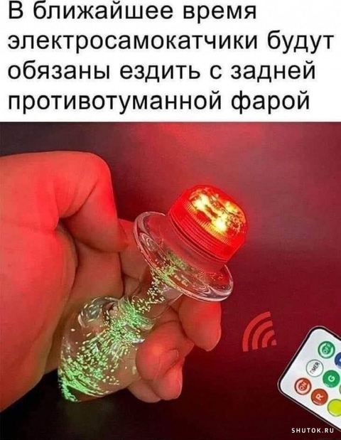 Веселые картинки к понедельнику (29.07)