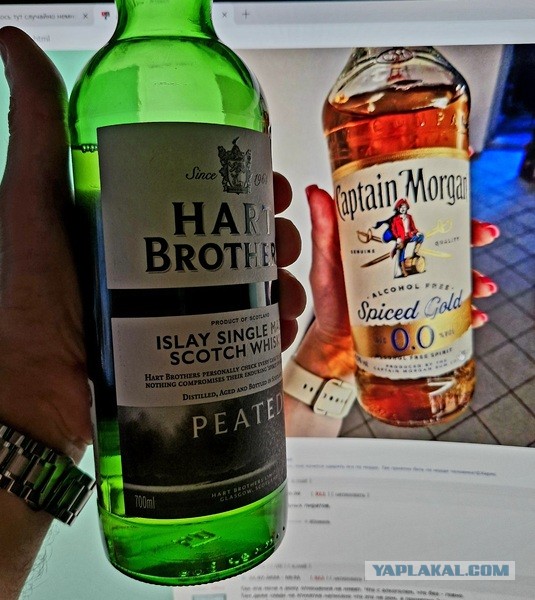 Дóжили