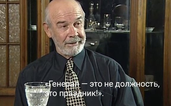 ❗️СК возбудил уголовное дело в отношении замкомандующего Ленинградским военным округом