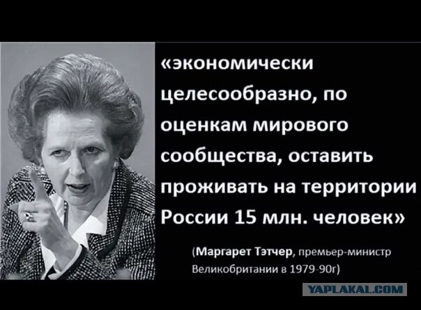 А ведь прав хохол то...