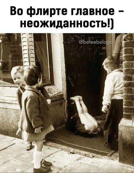 Завалялось тут случайно немного забавных картинок