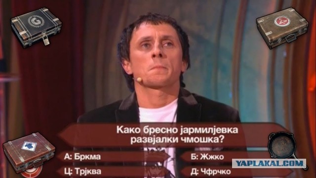 Фртчк
