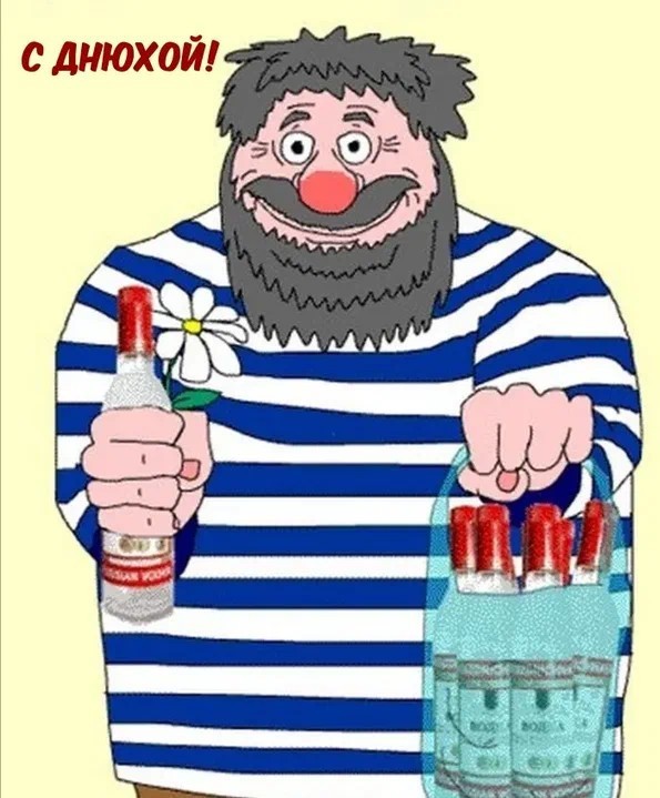 Ныть не буду и не хочу. Мне 41
