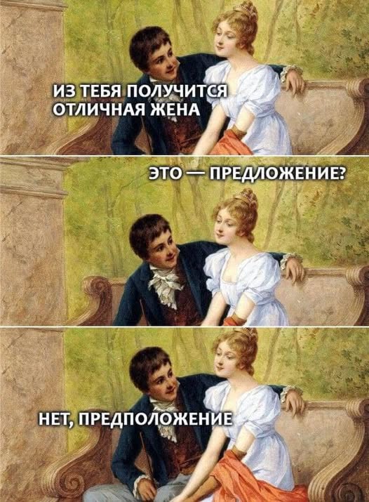 Картинки разные с надписями и без
