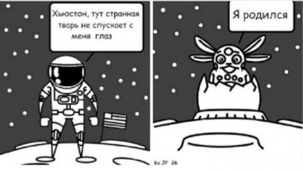 Завалялось тут случайно немного забавных картинок