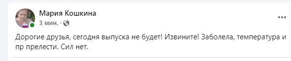 Жизнь домашнего приюта для котеек 526