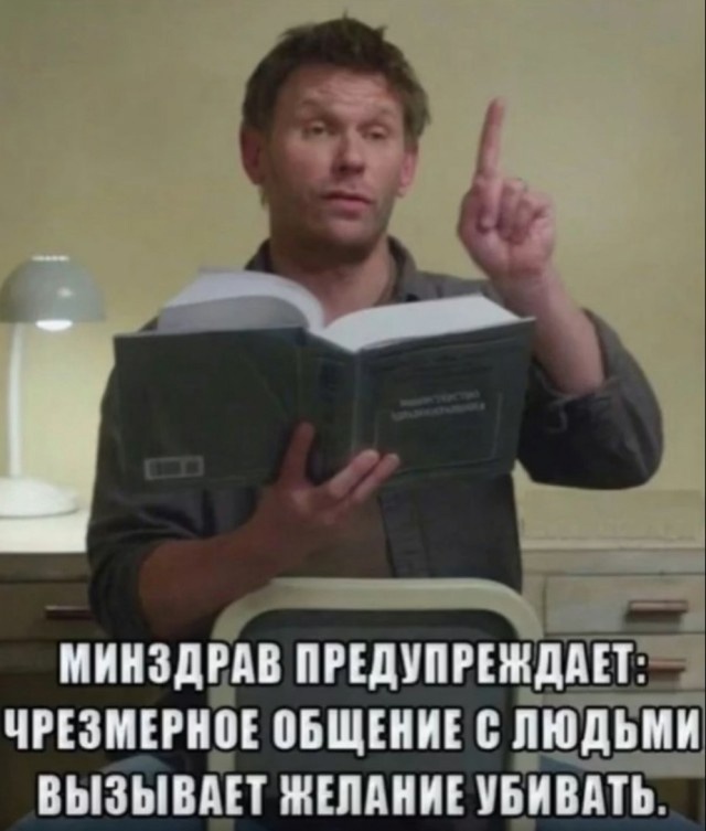 Так себе картинки 06.02.25