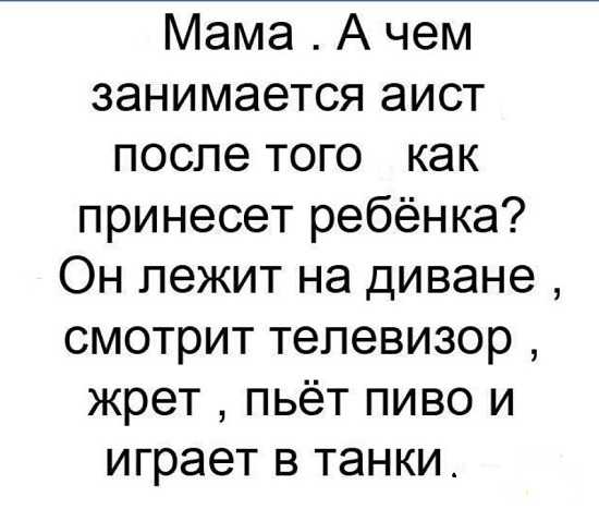 Завалялось тут случайно немного забавных картинок