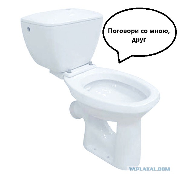 Мужики, можно поинтересоваться?