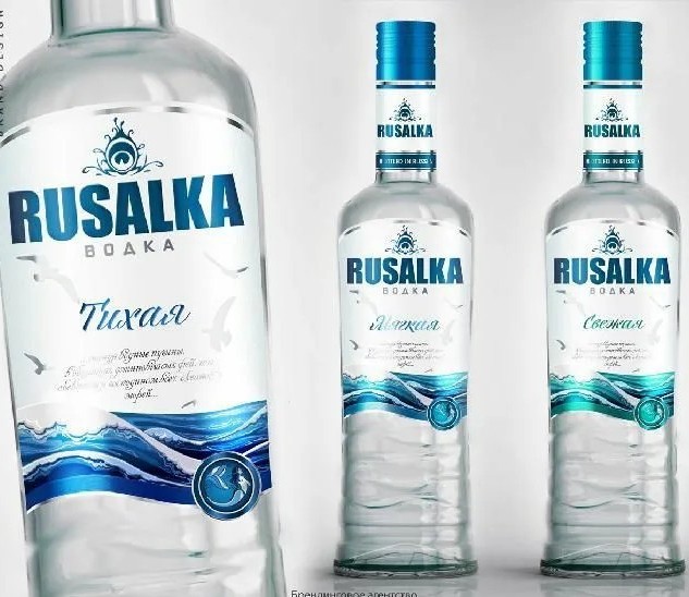 Русалки рассказали