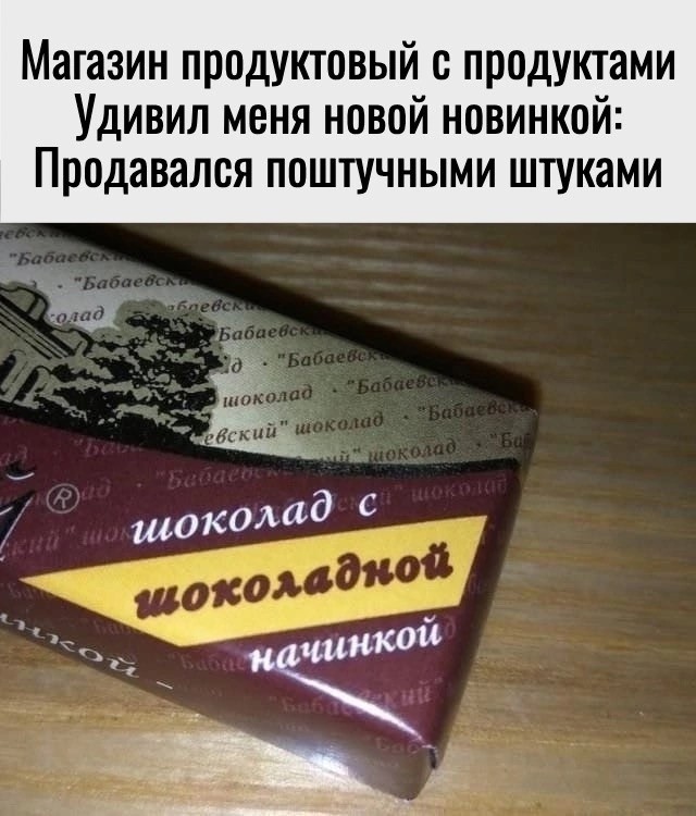 Так себе картинки 28.03.25